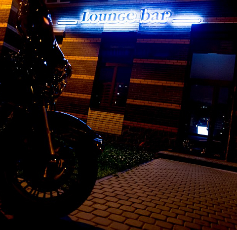 Lounge bar / Лаунж бар