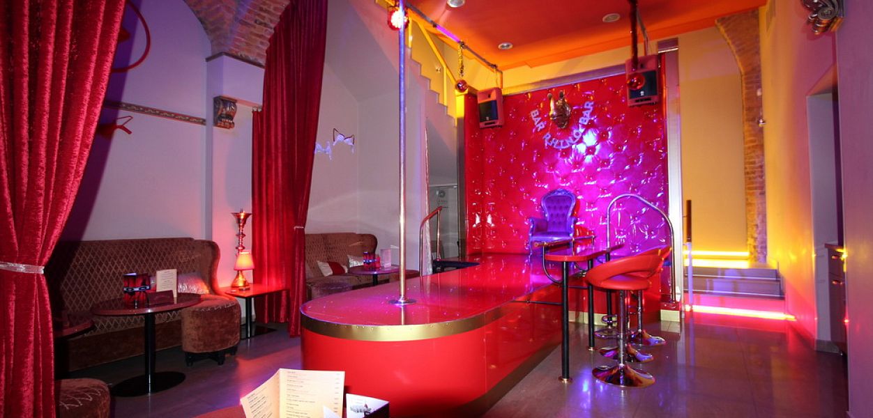 Rhino Bar / Райно Бар - фотография № 1