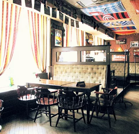 The Templet Bar / Темплет Бар (Бухарестская ул.)