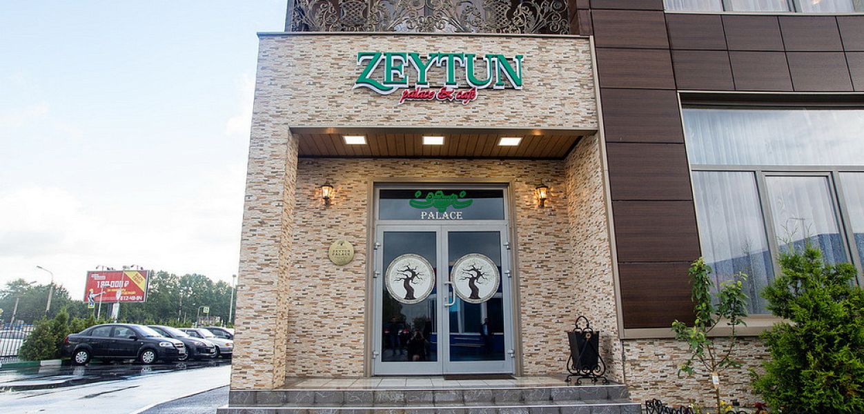 Zeytun Palace / Зейтун Палас - фотография № 10