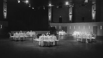 The Event Hall фото 3