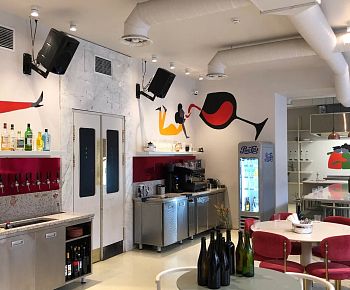 Мама Тата (Караванная)