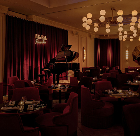 Мишель / Michèle