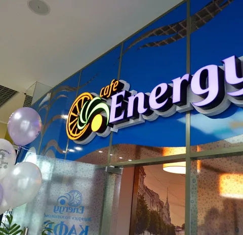 Energy