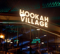 Hookah Village (пр. Луначарского) фото 6