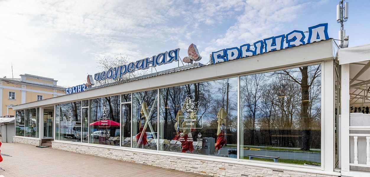 Брынза в Петергофе - фотография № 10
