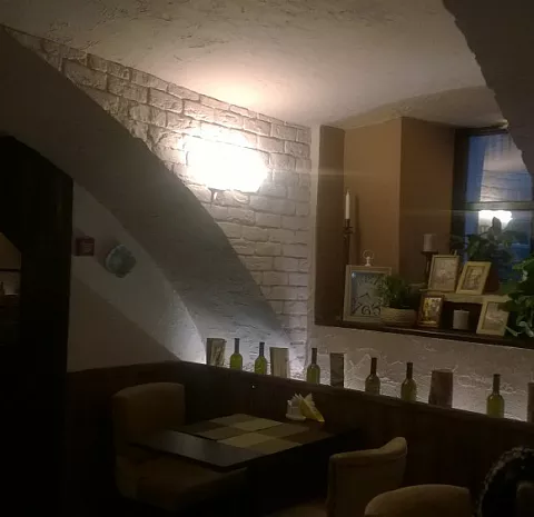 In Georgia / Ин Джорджия
