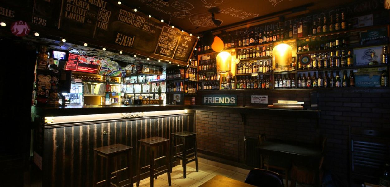 Home Friends Pub / Бар Друзей - фотография № 1