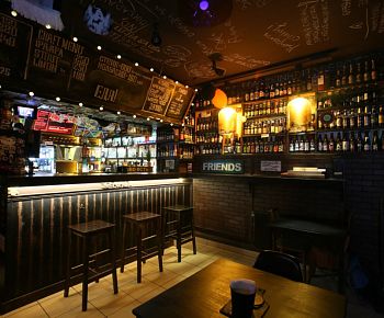 Home Friends Pub / Бар Друзей
