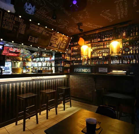Home Friends Pub / Бар Друзей