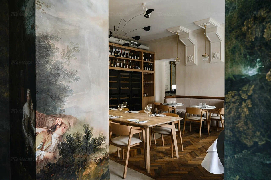 Mon Chouchou - фотография № 6