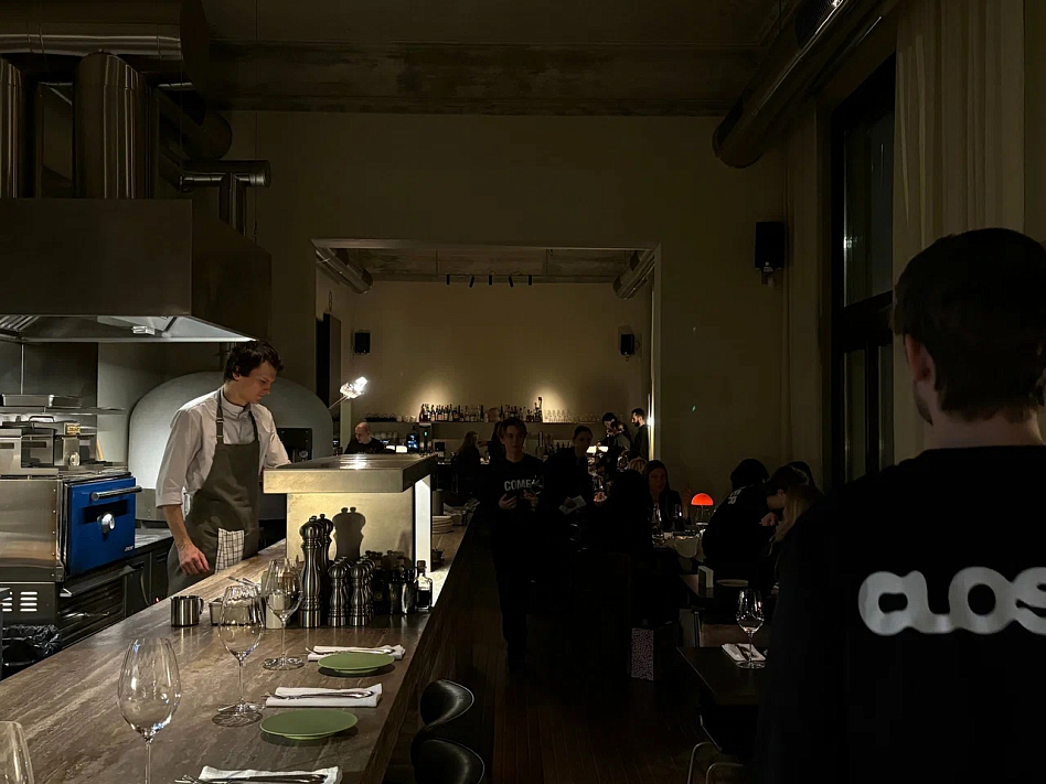 Closer - фотография № 4