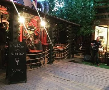 Vino Vino / Вино Вино (закрыт)