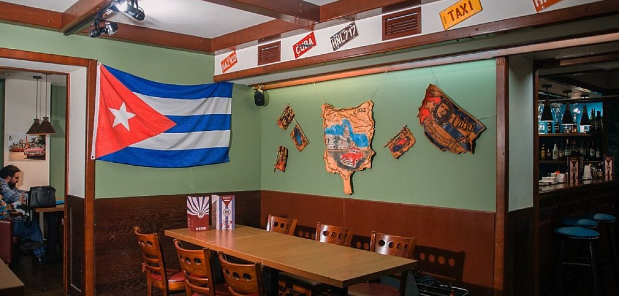 Cuba 28 / Куба 28 (закрыт) - фотография № 2