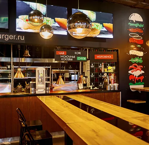 Black Star Burger