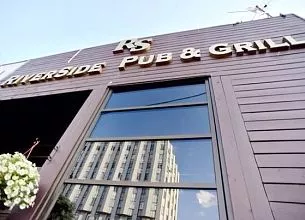 Riverside pub&grill / Риверсайд фото 10