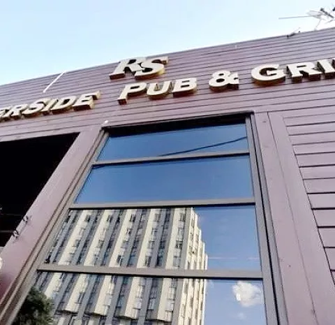 Riverside pub&grill / Риверсайд