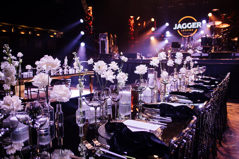 Jagger Legend - тип ресторан