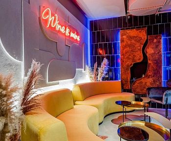 Nine Wines (закрыт)