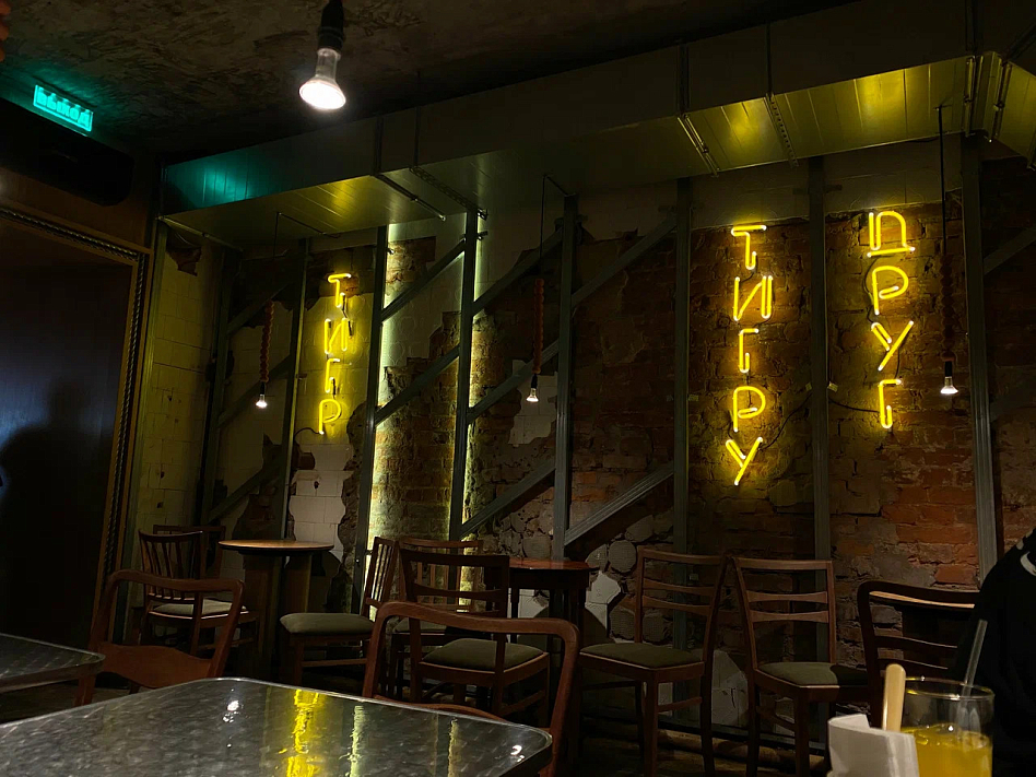 Ossu - фотография № 7