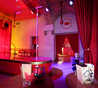 Rhino Bar / Райно Бар фото 2