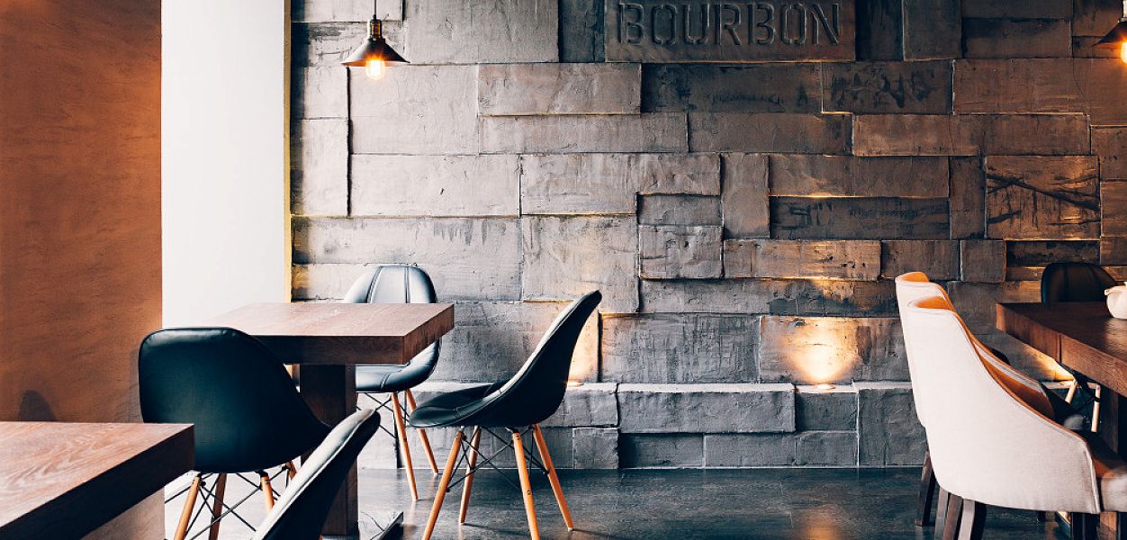 Bourbon bar / Бурбон бар (закрыт) - фотография № 9