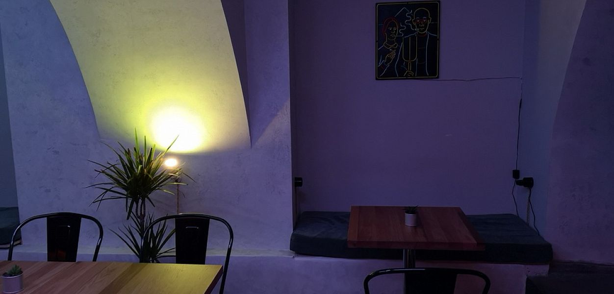 Luminous Bar / Люминаус бар - фотография № 2