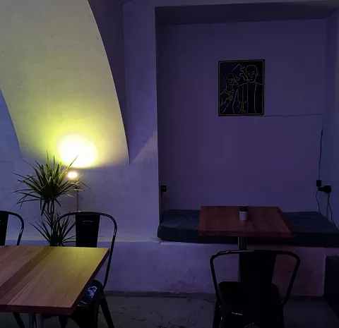 Luminous Bar / Люминаус бар