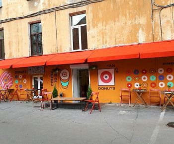 Fan of Donuts