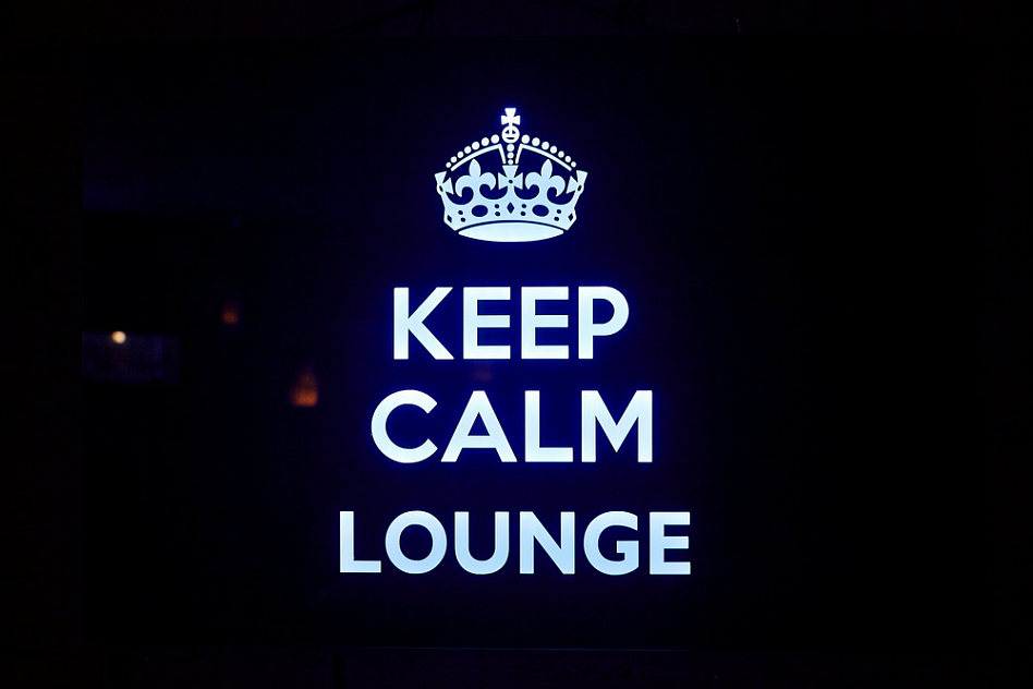 Keep Calm Lounge / Кип Калм Лаунж - фотография № 5