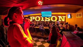 Poison Rock`n`Roll Karaoke фото 3