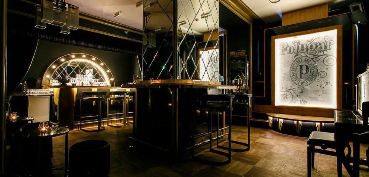 Polugar Bar / Полугар Бар (закрыт) - фотография № 2