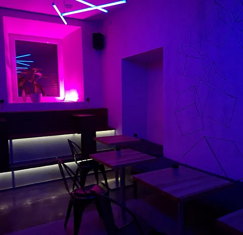 Luminous Bar / Люминаус бар