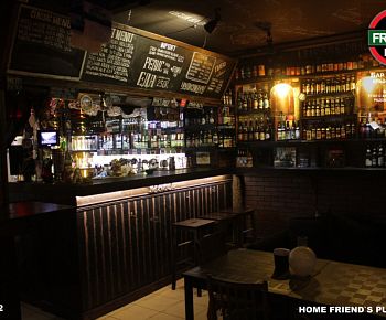 Home Friends Pub / Бар Друзей