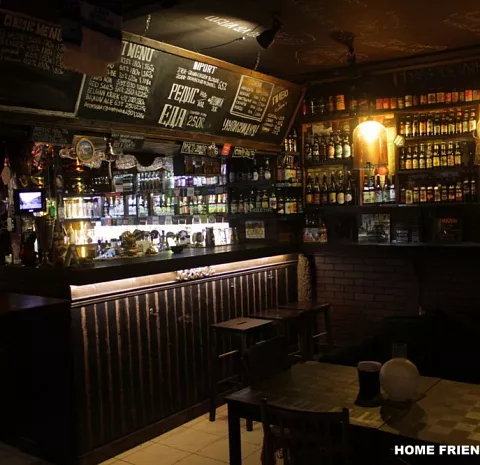Home Friends Pub / Бар Друзей