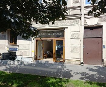 Щегол (Московский проспект)