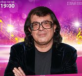 Игорь Корнелюк