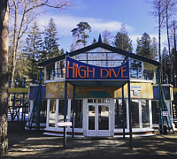 High Dive / Хай Дайв (закрыт) фото 6