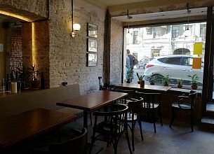 Sreda Cafe&Bar фото 8