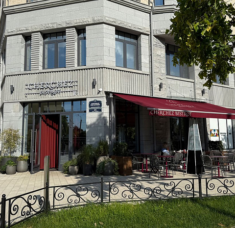 Cherchez Bistrot