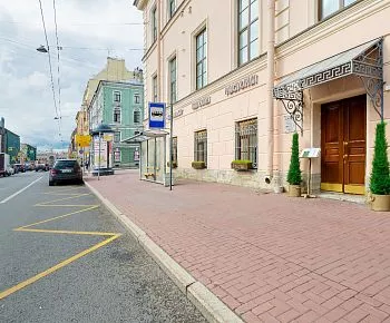 Персоны