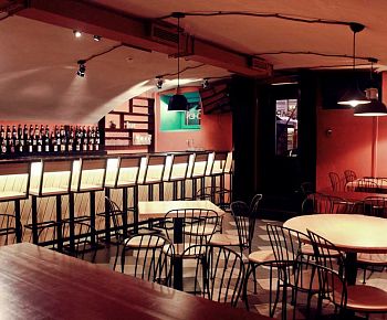 Hangar bar (закрыт)