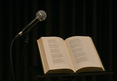 Поэтический баттл