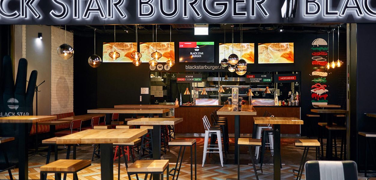 Black Star Burger - фотография № 6