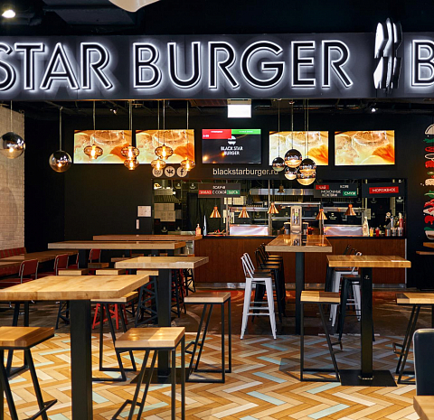 Black Star Burger