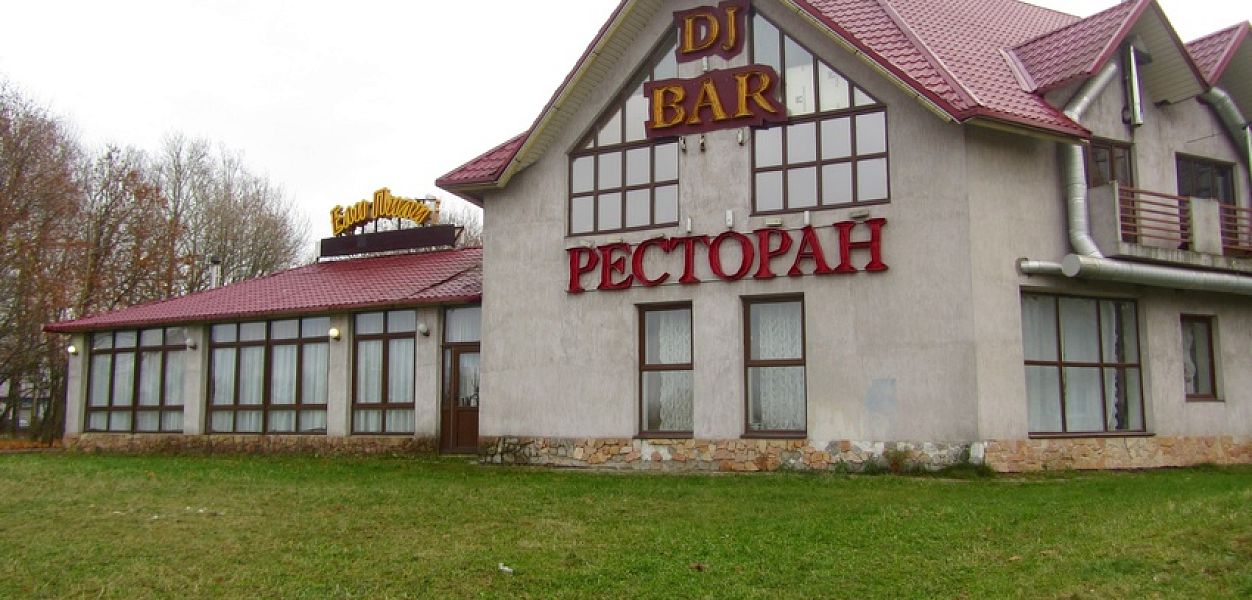 Ели-Пили (Полевая ул) (закрыт) - фотография № 8