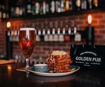 Golden Pub / Голден паб