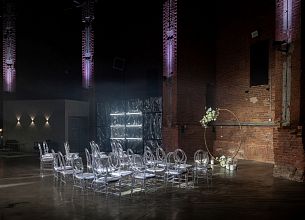 The Event Hall фото 33