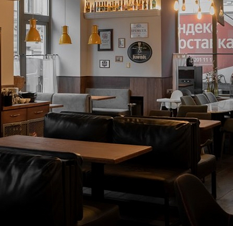 Leopold Brasserie&Pub