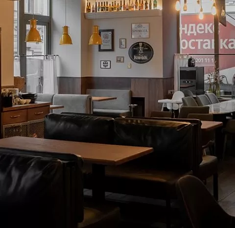 Leopold Brasserie&Pub
